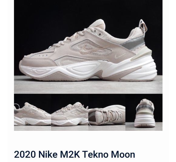 nike tekno moon